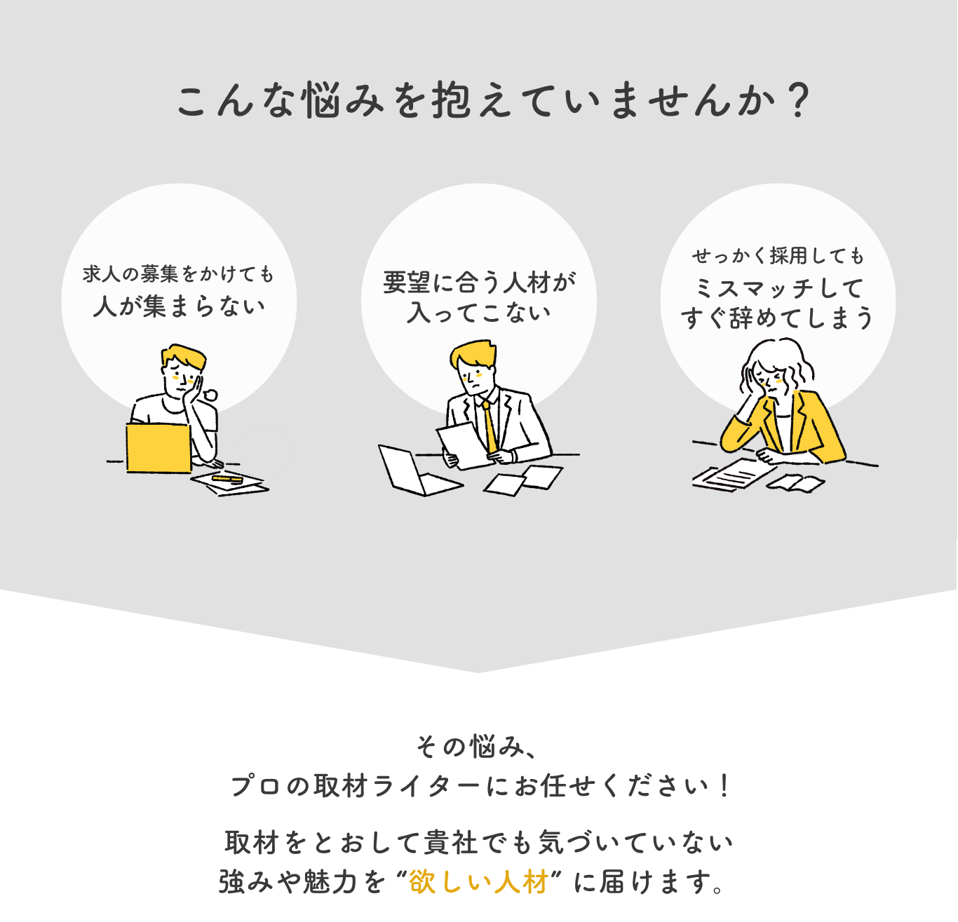 画像に alt 属性が指定されていません。ファイル名: 1-1.png